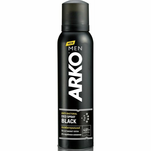 Дезодорант-спрей мужской Arko Black, 150мл