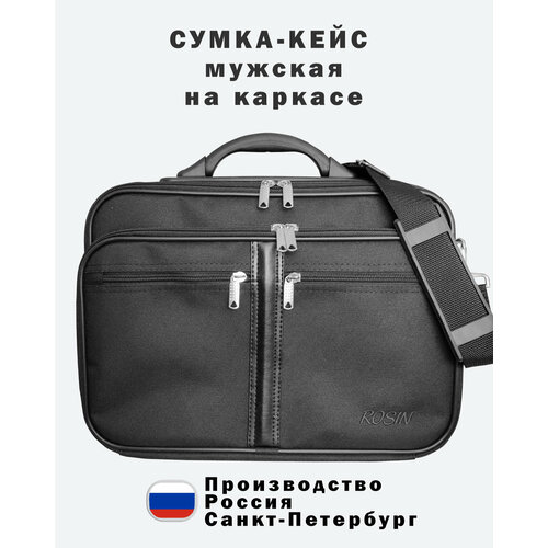 фото Сумка rosin смкар59, фактура матовая, черный