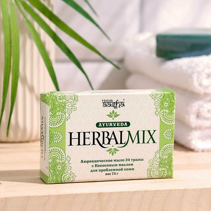 Aasha Herbals Аюрведическое мыло Herbаlmix 24 травы c Кокосовым маслом 75 гр