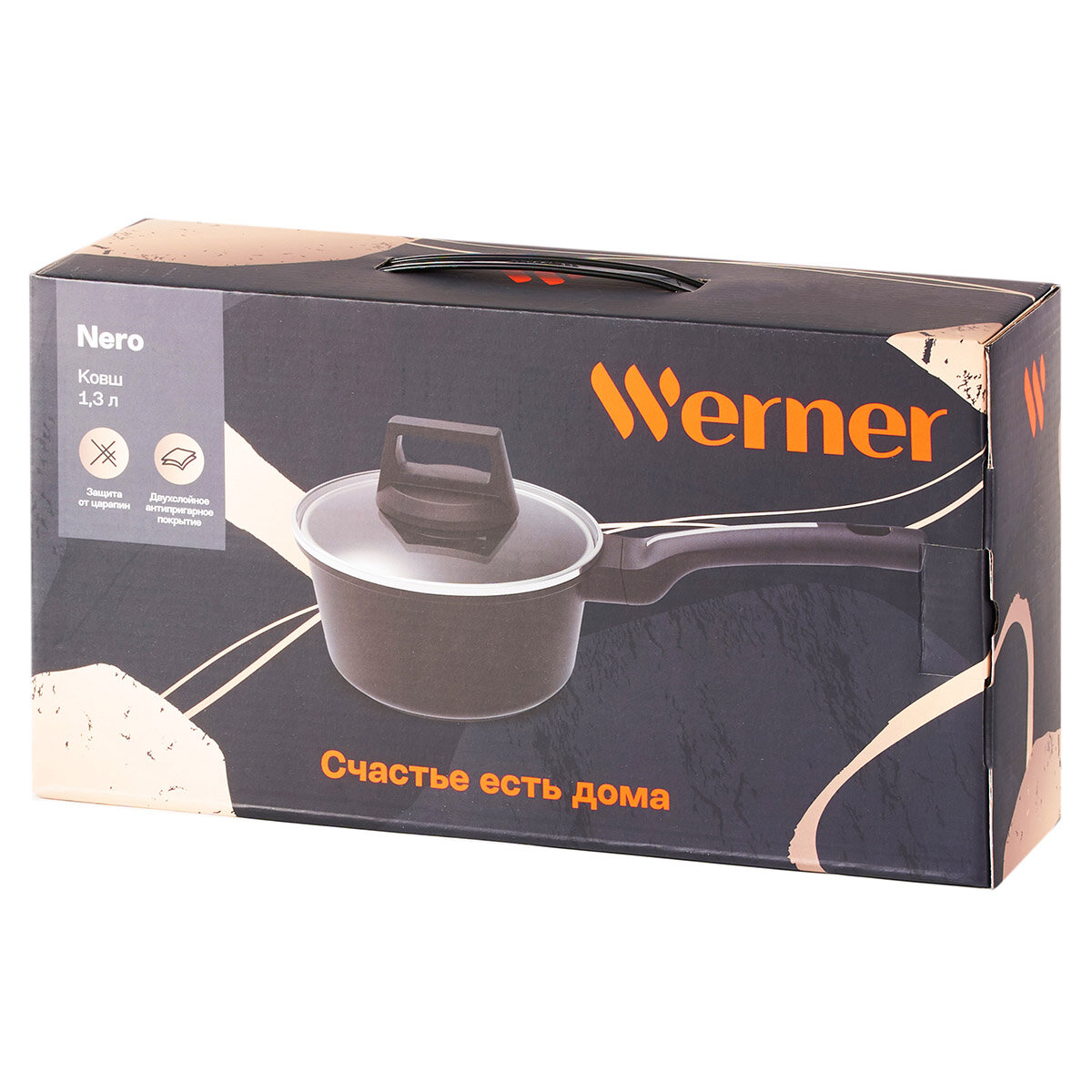Ковш алюминиевый Werner Nero 52085 16 см/1,3 л - фото №7