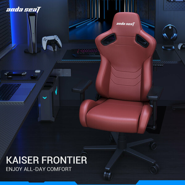 Игровое кресло Anda Seat Kaiser Frontier, бордовый, XL, 150 кг