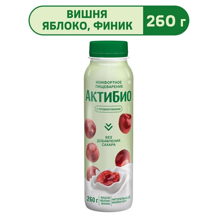 Био йогурт питьевой актибио С бифидобактериями яблоко вишня финик 1.5% 260г
