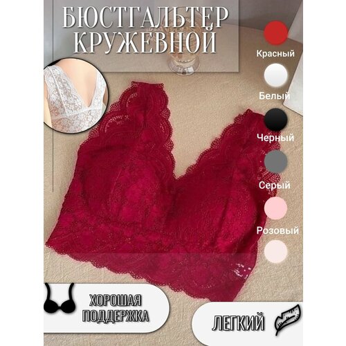 фото Бюстгальтер , размер единый, красный нет