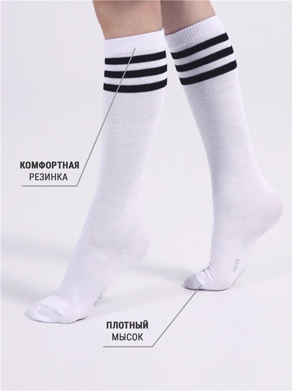 фото Гольфы детские в полоску Апрель 2ЧДГ5683Ч03/875/600/*/*/*/*/* черный, белый 33-34