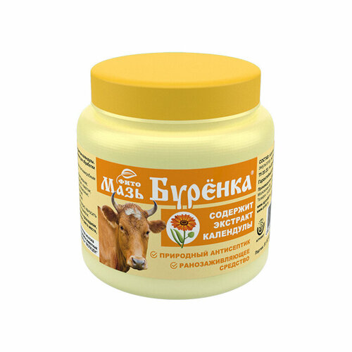 Буренка фито-мазь для вымени дойных коров календула банка 200гр