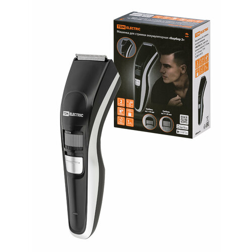 Машинка для стрижки аккумуляторная Барбер 2 2 регулируемых гребня 1-10 мм и 11-20 мм TDM 143900₽