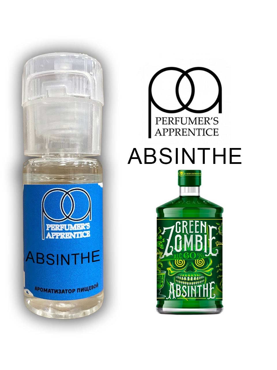 Ароматизатор пищевой Absinthe (TPA) 10мл