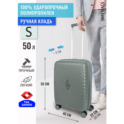 фото Чемодан , 50 л, размер s, серый sweetbags