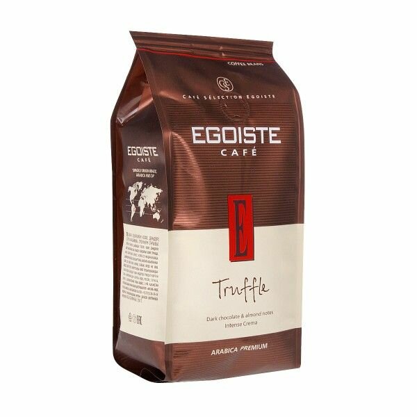 Кофе в зёрнах Egoiste Truffle, 250 г - фото №18