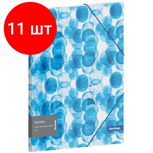 Комплект 11 шт, Папка на резинке Berlingo Bubbles А4, 600мкм, прозрачная, с рисунком папка на 2 х кольцах berlingo bubbles а4 корешок 24мм 600мкм прозрачная с рисунком rb4 2d601