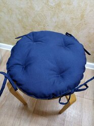 Подушка на стул круглая Синяя 35 см с завязками/ 2 штуки