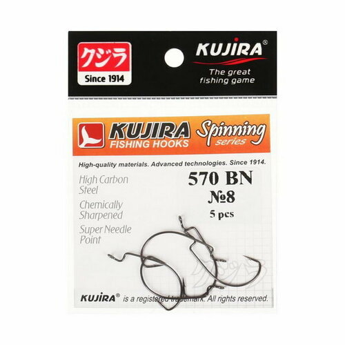 фото Крючки офсетные spinning 570, цвет bn, № 8, 5 шт. kujira