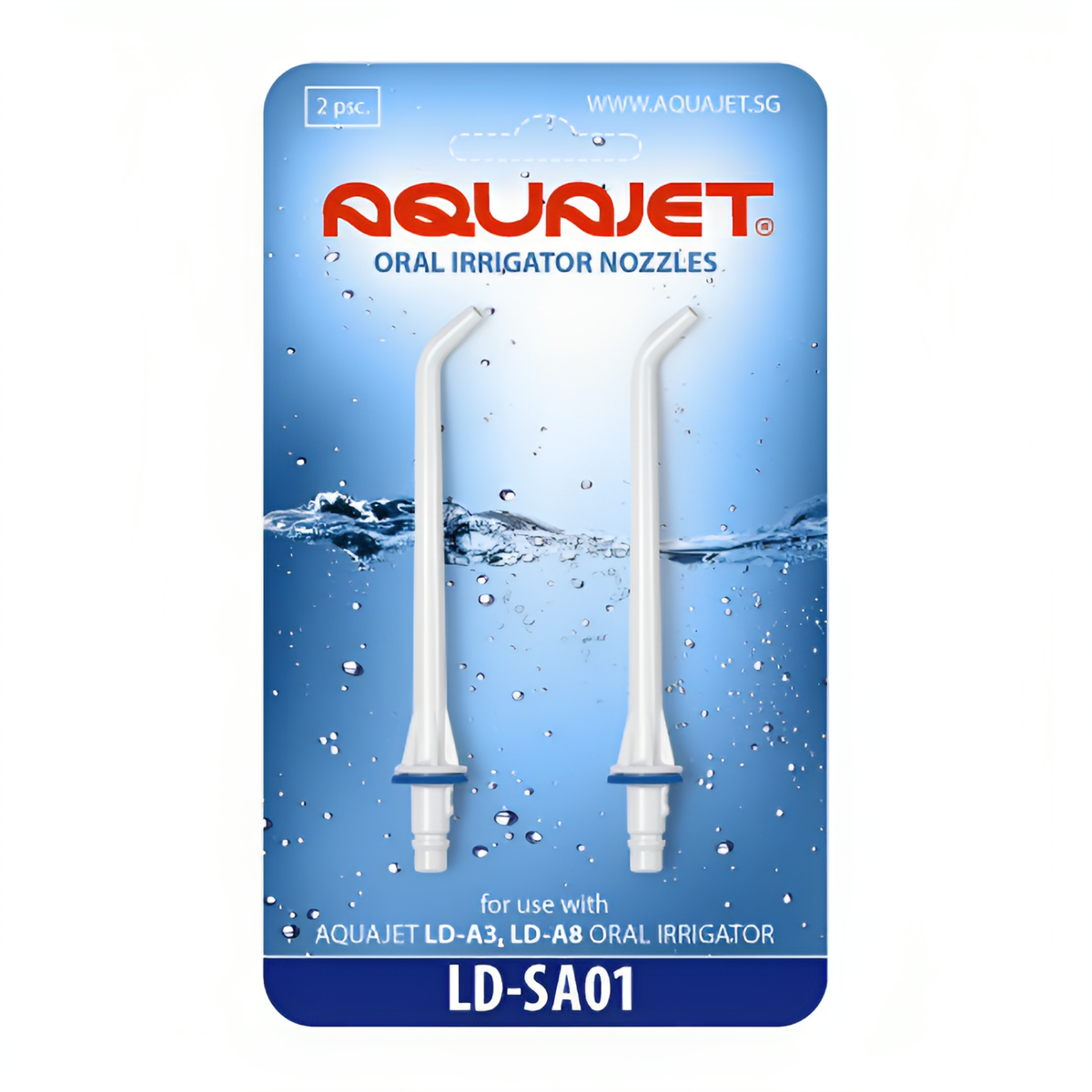 Стандартные насадки для Aquajet LD-A8/A3, 2 шт