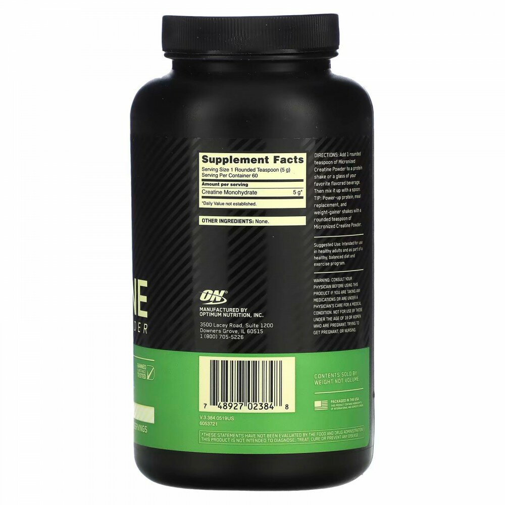 Креатин Optimum Nutrition Micronized creatine powder, 2000 г - фото №7