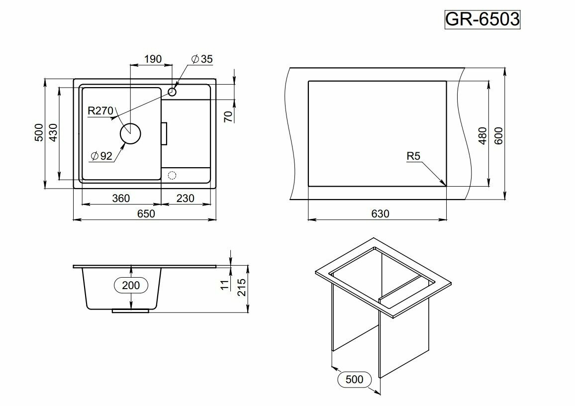 Кухонная мойка Granula GR-6503 кварцевая, оборачиваемая 650*500мм графит