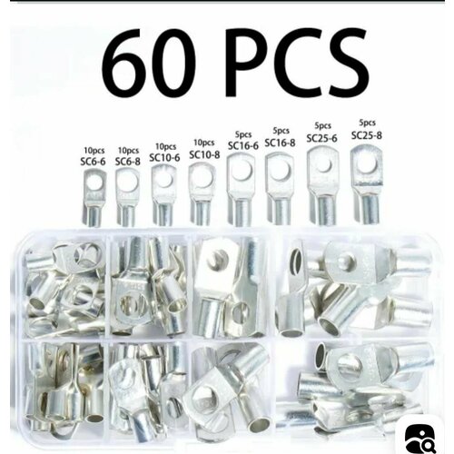 Клемма SC60PCS