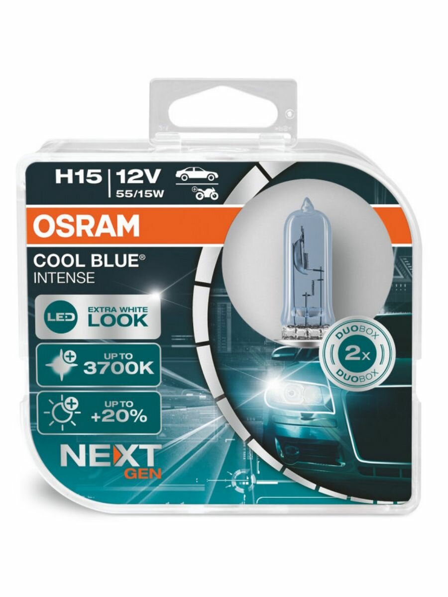 Галогенная лампа Osram H15 Cool Blue Intense Nextgen, 2 шт.