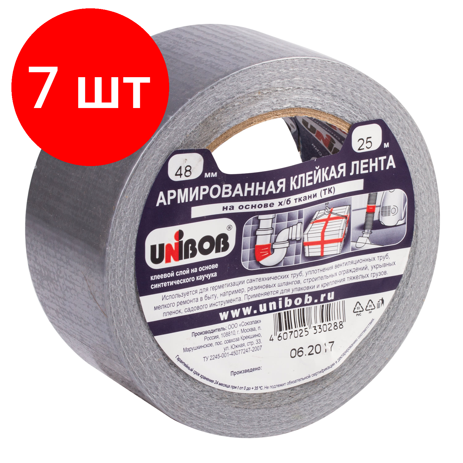 фото Лента UNIBOB 29836