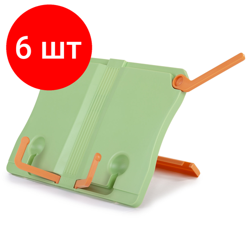 Комплект 6 шт, Подставка для книг юнландия, регулируемый наклон, прочный ABS-пластик, светло-зеленая, 237898