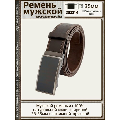 фото Ремень , размер 130, коричневый aksy belt
