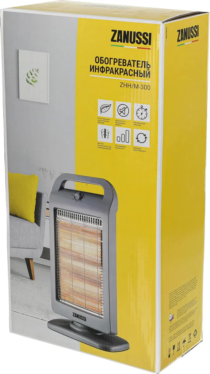 Инфракрасный обогреватель Zanussi ZHH/M-300