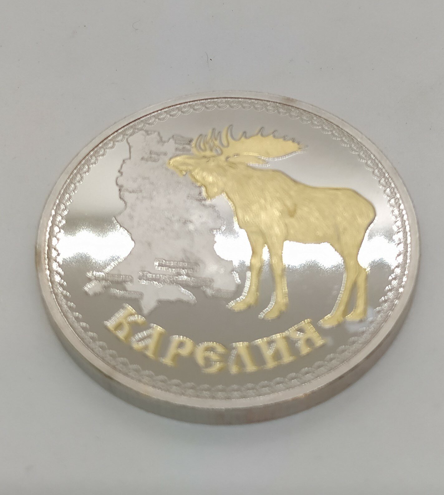 Монета сувенирная " Рускеала " — фото 1