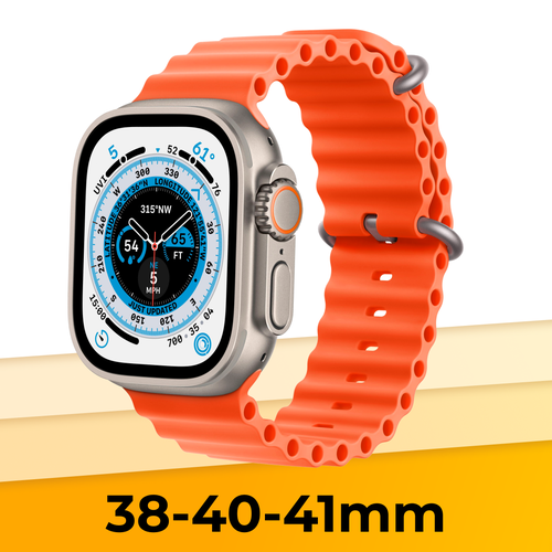 Силиконовый браслет Ocean Band на смарт часы Apple Watch 1-9, SE, 38-40-41 mm / Сменный ремешок для Эпл Вотч 1-9, СЕ / Оранжевый