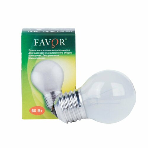 Лампа накаливания Favor, Е27, 60 Вт, шарик, матовая