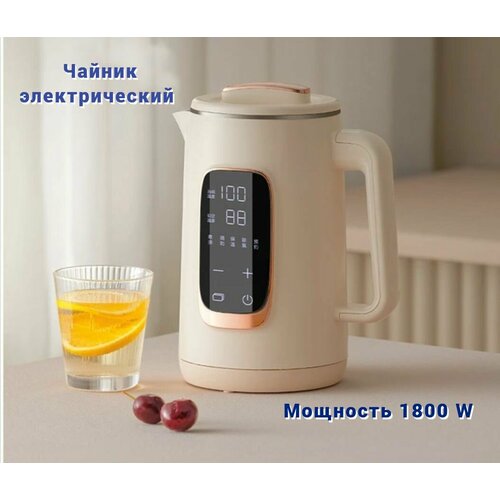 Электрический чайник PROLISS сенсорный премиум качества с терморегулятором 2л 392500₽