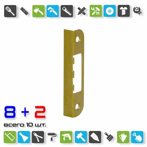 Планка ответная прямая SCHLOSS 03015 тип 028 оливка (25/500) / x 10 штук