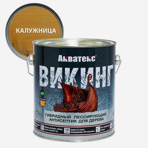 Изображение товара Акватекс Викинг антисептик для дерева гибридный лессирующий полуматовый калужница 2,5