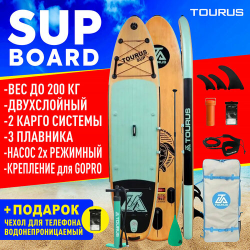 фото Сапборд tourus wg-01