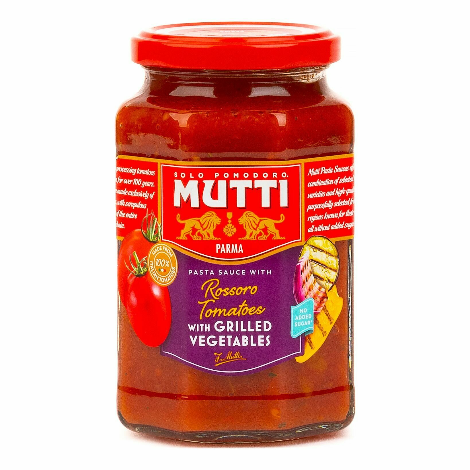 Соус томатный Mutti с овощами гриль, 400г