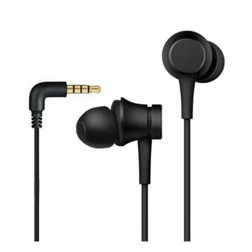 Наушники Single Dynamic Earphone DDQEJ05WM