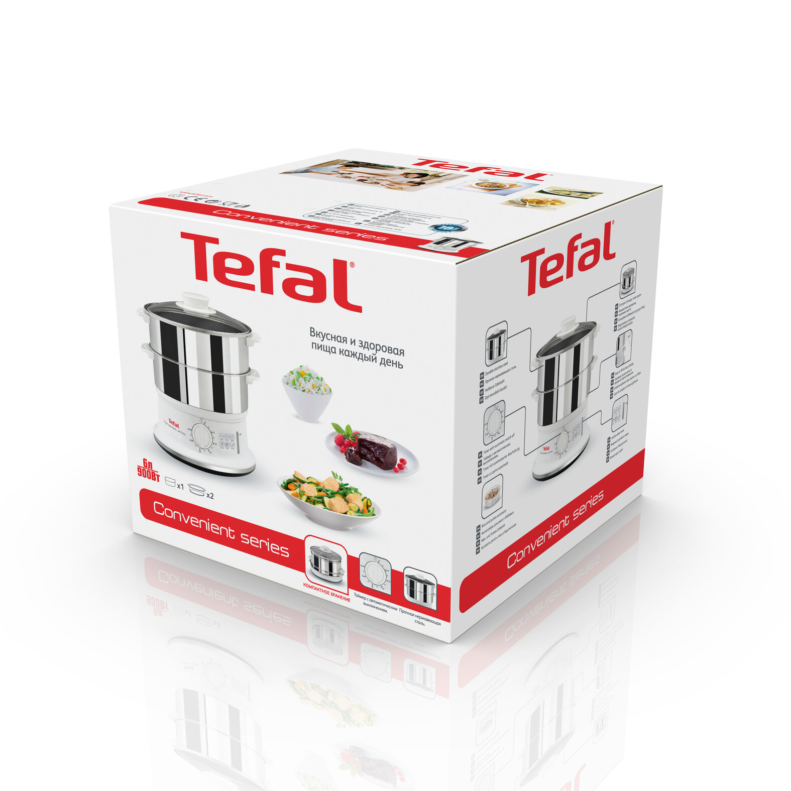 Пароварка Tefal - фото №7