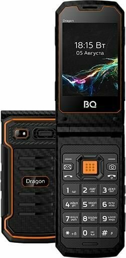 Сотовый телефон BQ Dragon 2822, синий/оранжевый - фото №17