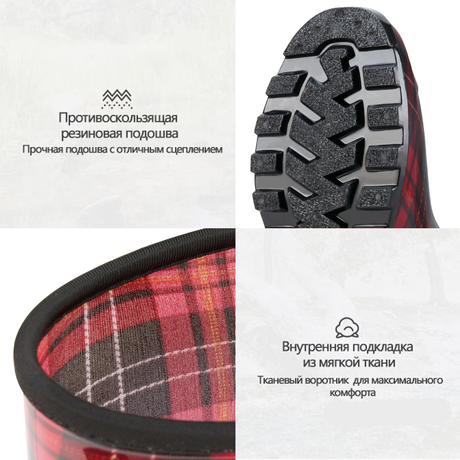 Сапоги HISEA, размер 38, red — фото 1