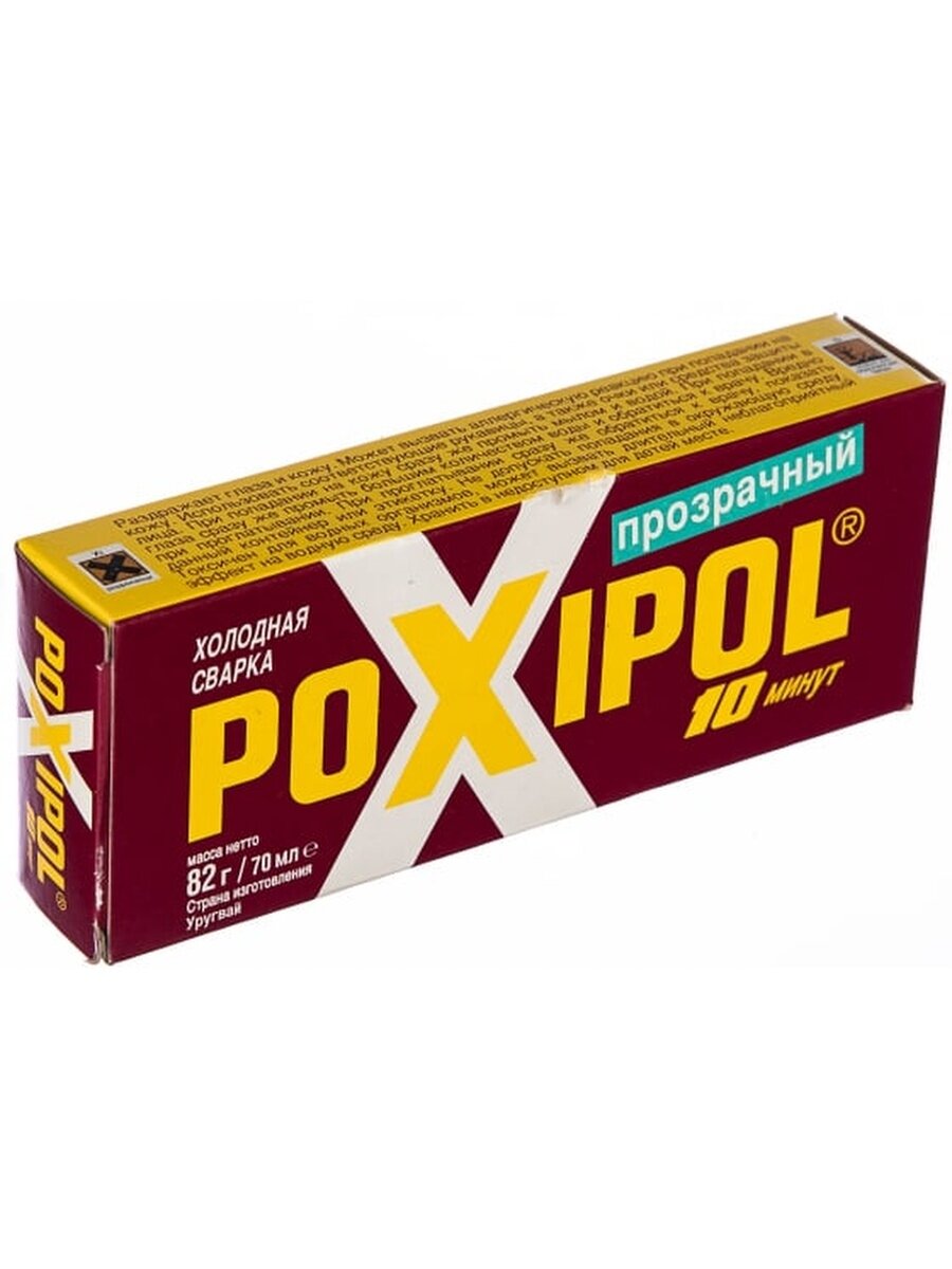 фото Автохимия POXIPOL