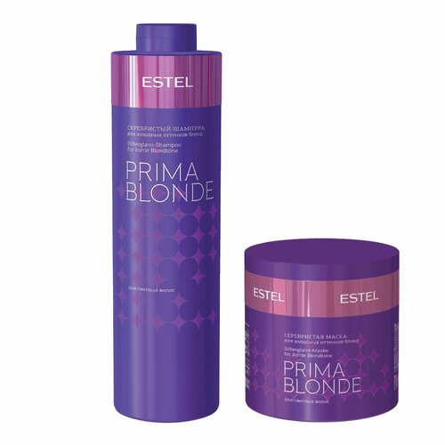 Estel Professional Набор для холодных оттенков блонд PRIMA BLONDE, шампунь 1000 мл + маска 300 мл estel набор prima blonde мне фиолетово для холодных оттенков блонд 250 200 мл