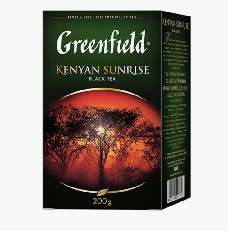 Чай чёрный Greenfield Kenyan Sunrise, 200 гр.