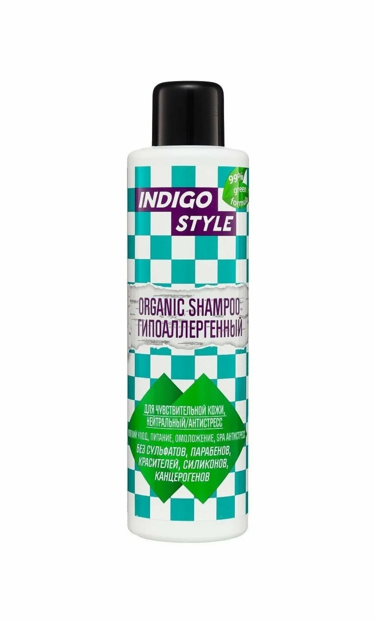 Indigo Style шампунь для волос Organic Hypoallergenic гипоаллергенный, 1000 мл