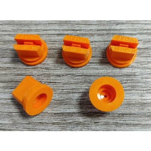 Распылитель пластиковый ST110-01 оранжевый - Комплект из 5 штук