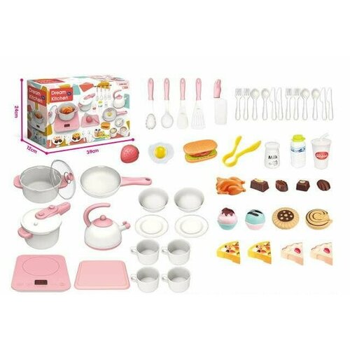 Набор Кухня Dream Kitchen с плитой игровой набор кухня с плитой и холодильником 9 элементов