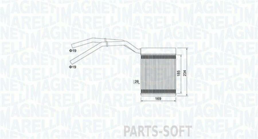 Радиатор Отопителя [203X179] MAGNETI MARELLI арт. 350218425000