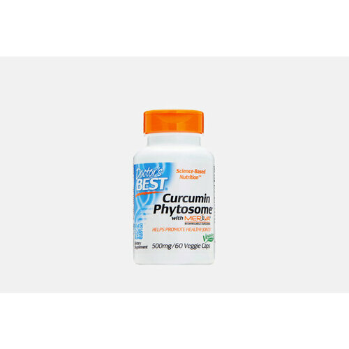 Куркумин curcumin phytosome 500 мг