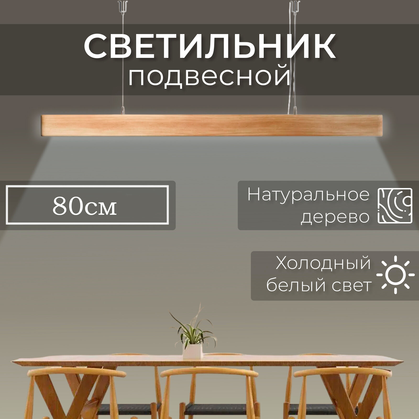 фото ЦВЕТ БЕЖЕВЫЙ