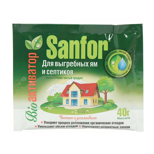 Биосостав для выгребных ям и септиков Sanfor биосостав doctor rubit 75гр на 2 куба д выгребных ям и септиков 46078 2 шт