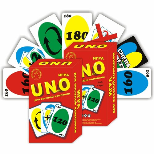 Карточная игра для веселой компании УНдирО VIP, 108 карт, карта 5 х 8.5 см