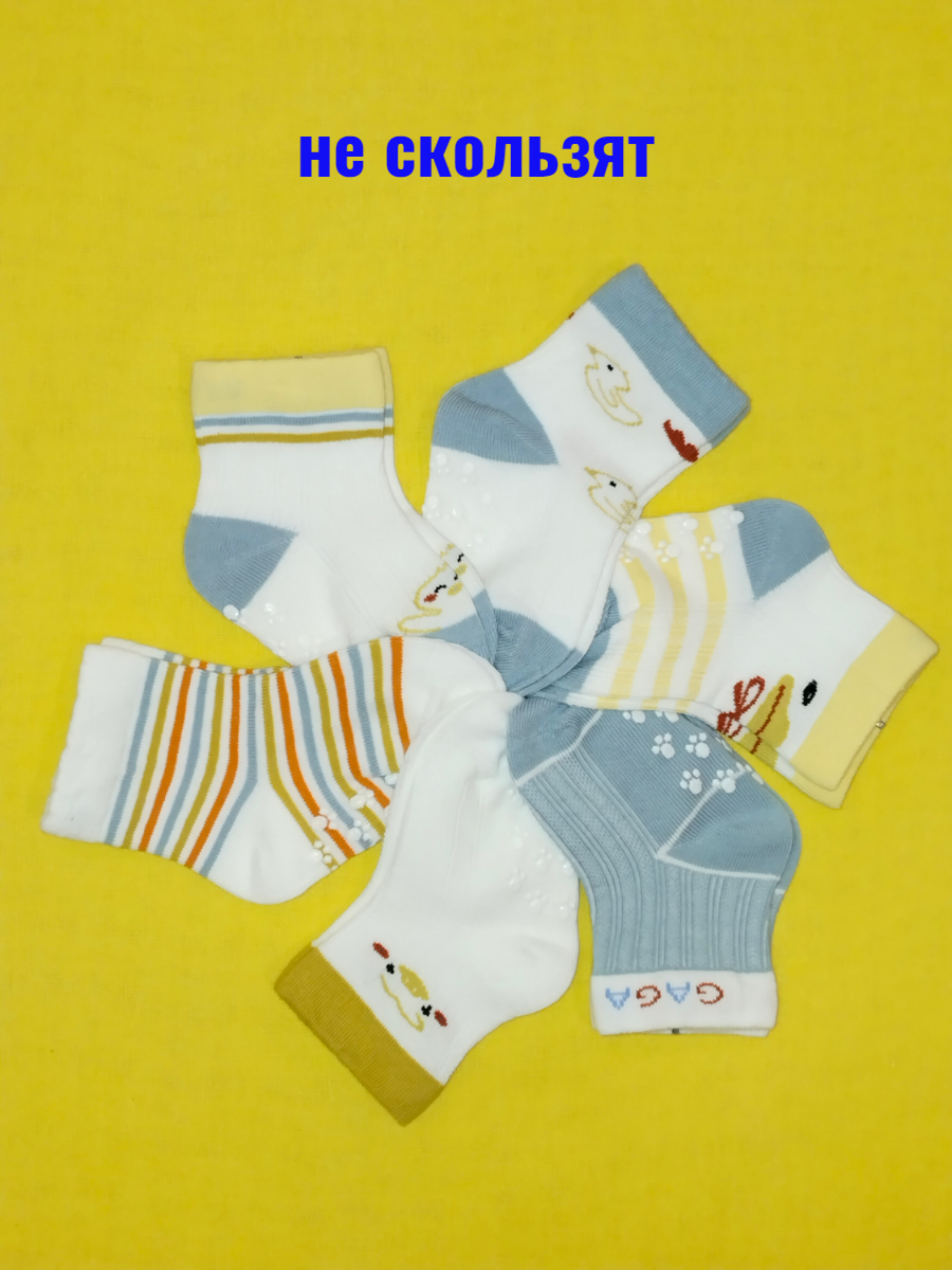 фото Противоскользящие детские носки для новорожденных