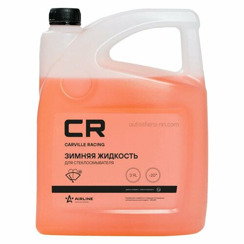 CARVILLE RACING S0054020 Жидкость омывателя незамерзающая Carville Racing 39л аромат грейпфрута -20С 846₽